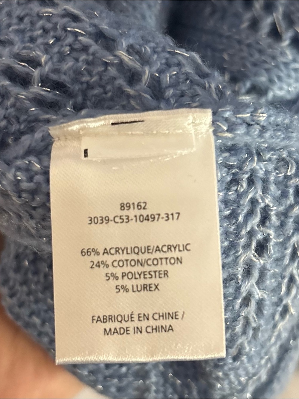 Women's Light Blue Openwork Crewneck Sweater - Picture 3 of 3